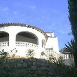 Paradise 빌라 *
